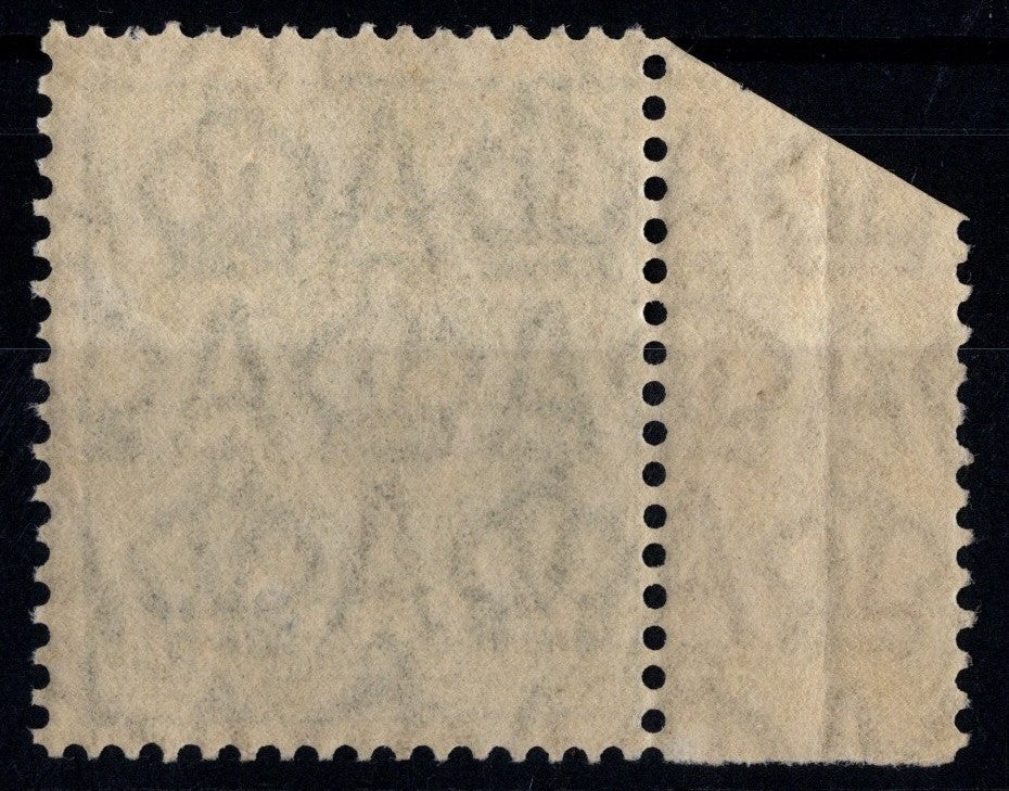 Australia KGV 1/4d Greenish Blue Small Multi Mint Never Hinged