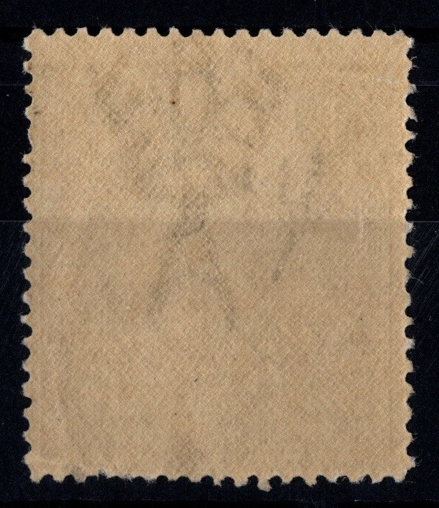 Australia KGV 4d Bright Ultramarine Inverted Mint