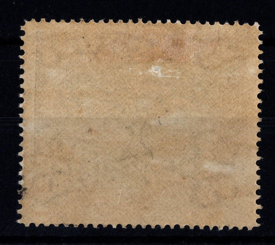 Papua Lakatoi 10/- Fine Mint