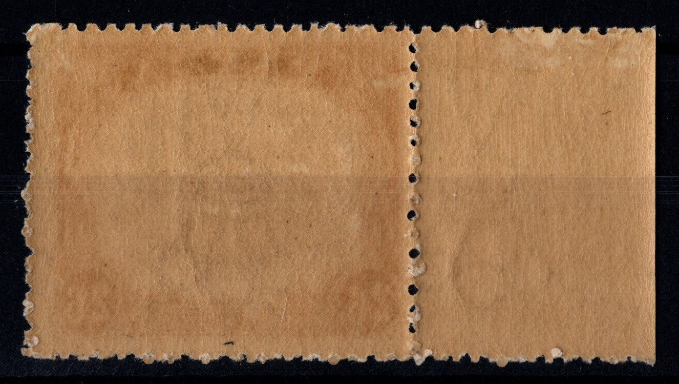 Papua Lakatois 2/6d Fine Mint