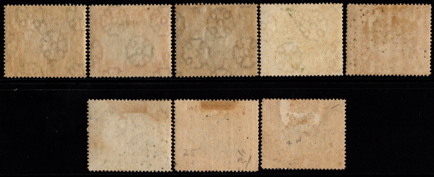 BNG Lakatois Large Papua Overprint Mint