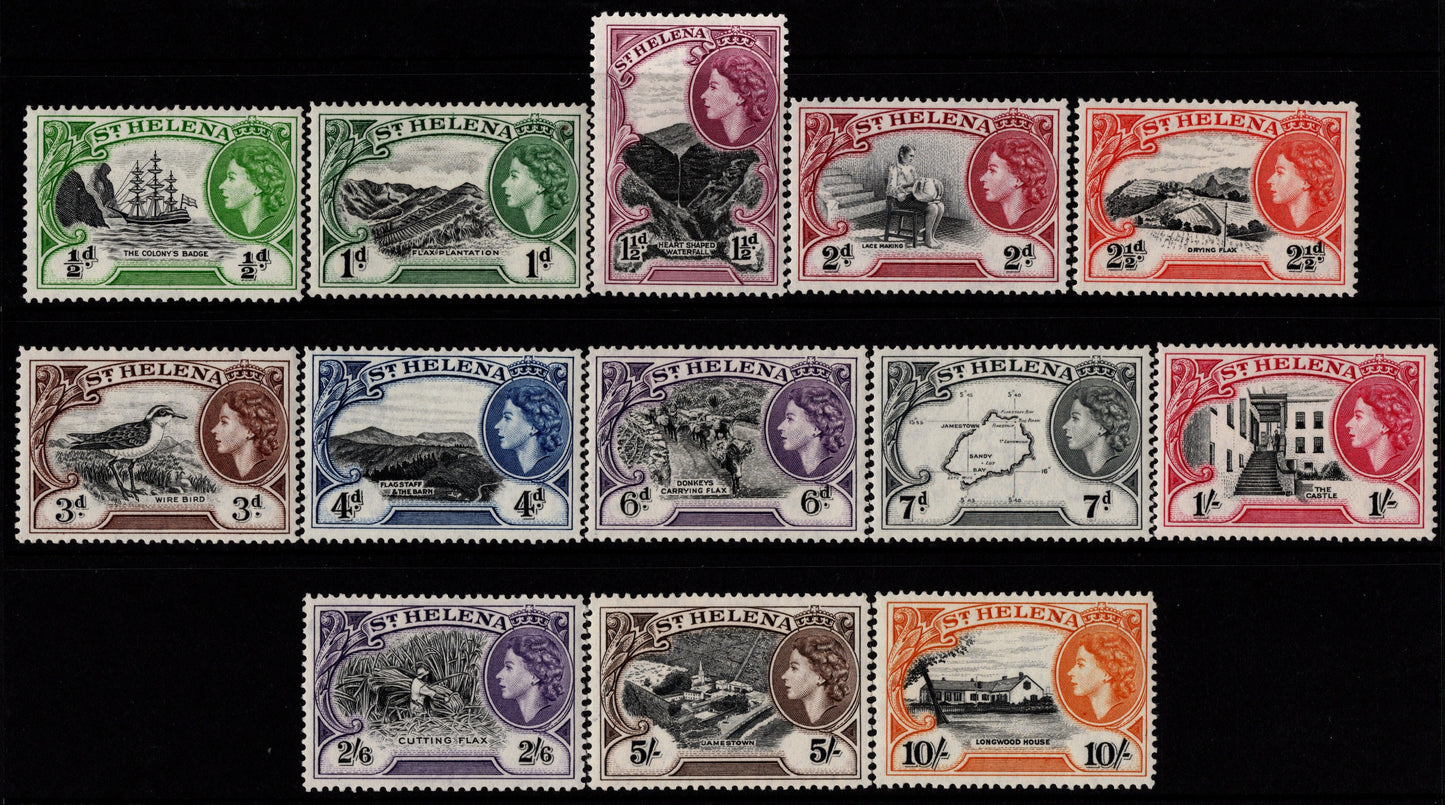 St Helena QE2 Mint Set