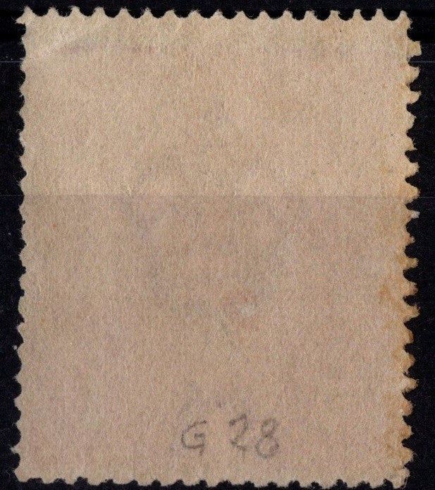 Australia KGV 1d Red G28 Pink (Pale to Bright) Mint Never Hinged