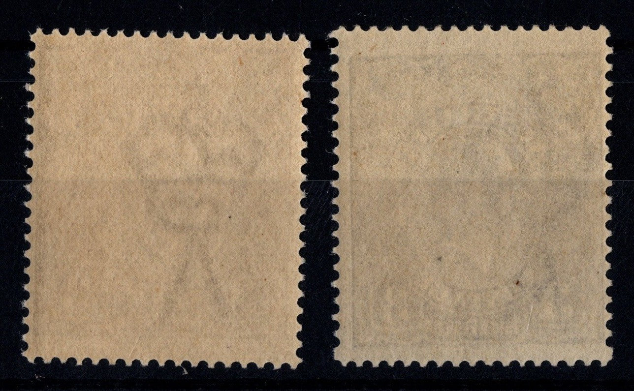 Australia KGV 3d Pair Type A & B Fine Mint
