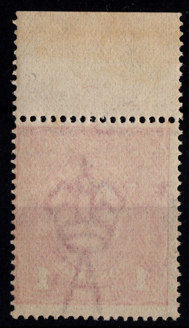 Australia KGV 1d Red Carmine Rose Stamp Mint Never HInged