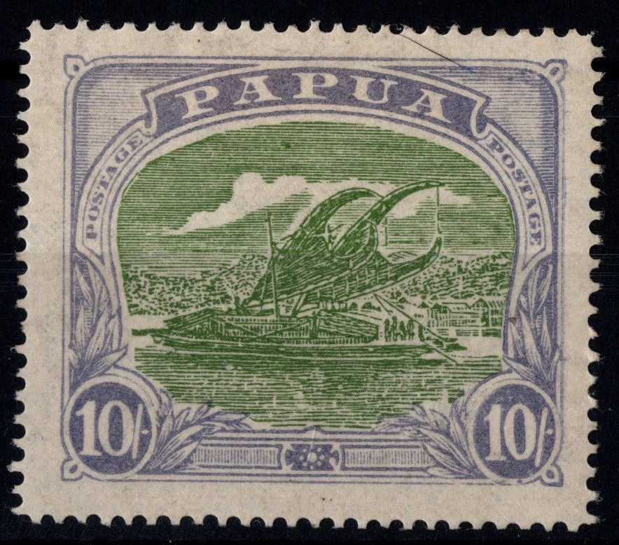 Papua Lakatoi 10/- Fine Mint