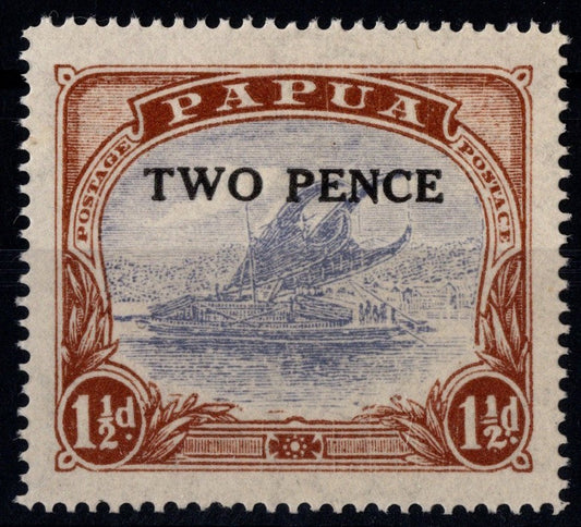 Papua Lakatoi Overprint with POSTACE at Right