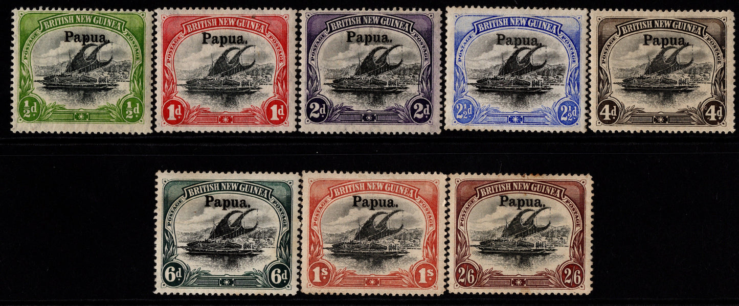 BNG Lakatois Large Papua Overprint Mint