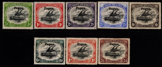 BNG Lakatois Large Papua Overprint Mint