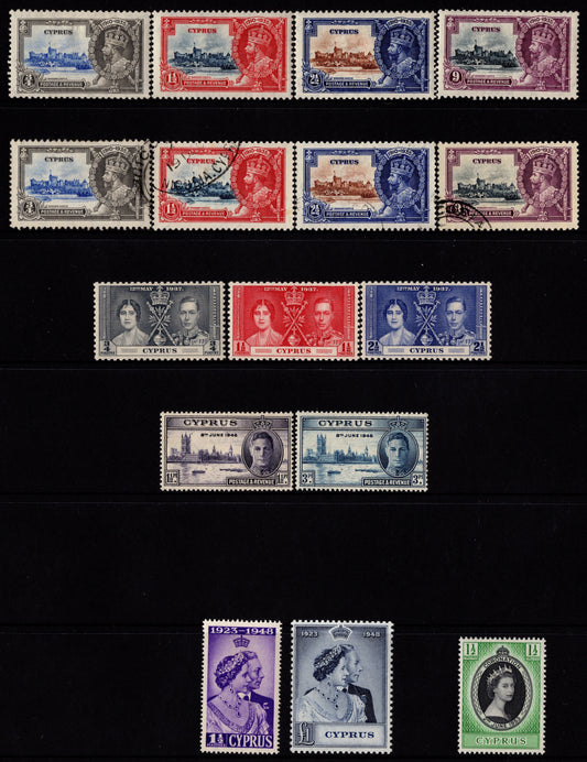 Cyprus Mint Omnibus 1935 to 1953