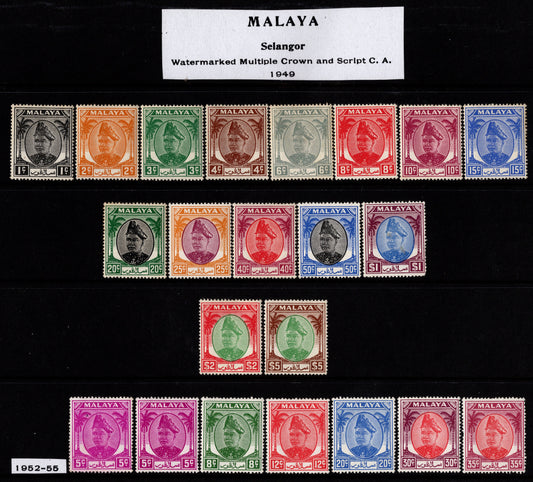Malaya Selangor 1949 Palms Mint Set