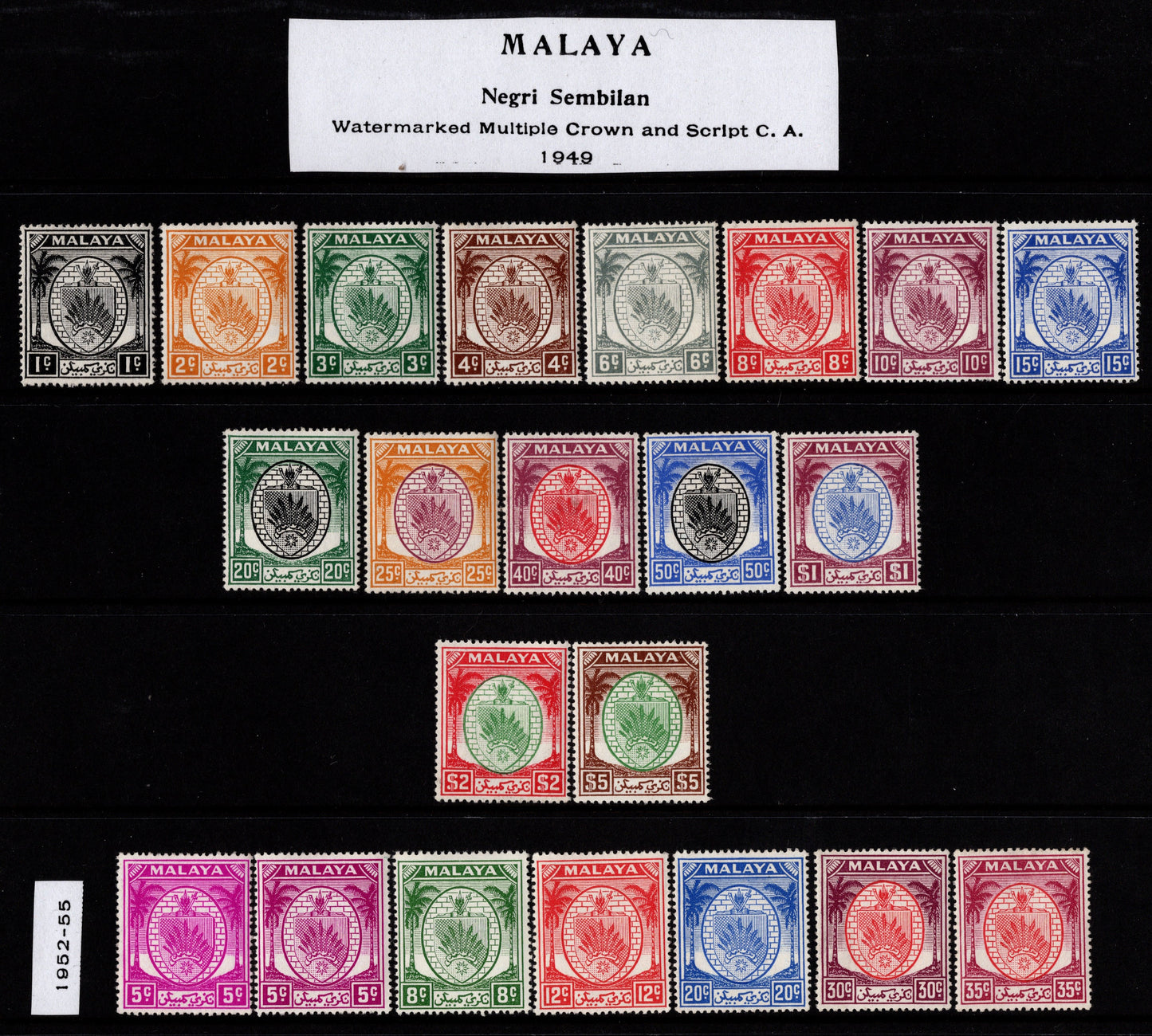 Malaya Negri Sembilan Mint Set