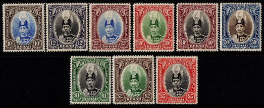 Malaya Kedah Mint Set