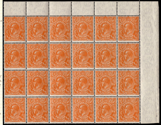 Australia KGV Corner Block x Andrew Johnston Collection
